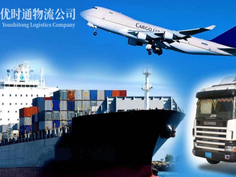 宜昌到葡萄牙空运锂电池注意事项